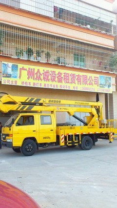 高空救援顯神威 工業機器人制造下的升降車，助八旬老人懸崖脫困